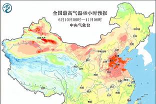 开云手机官网入口网址查询截图4